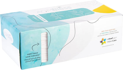 AQM Bless Facial Tissue Box - Multi-Use Box with Bookmark, Ruler, Recipes, Conversion Table, AQM Tissue Level Indicator, 5 Boxes x 200 Tissues Per Box (1000 tissues)
